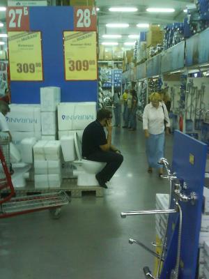 Прикрепленное изображение: DSC00121.JPG